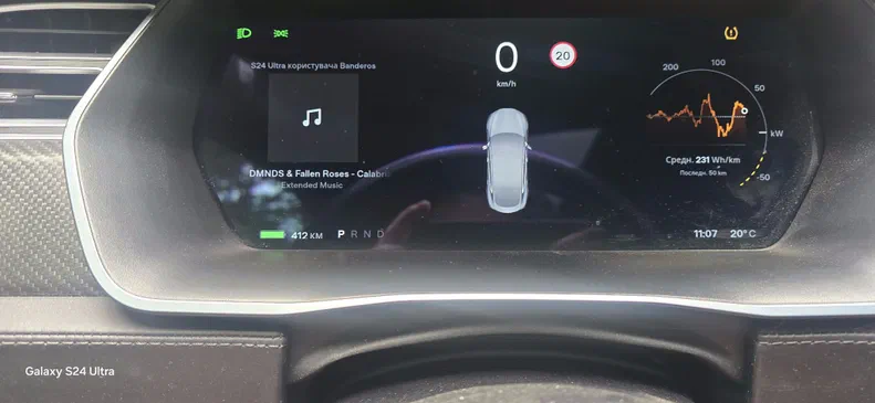 Tesla Model S 2017 - 29