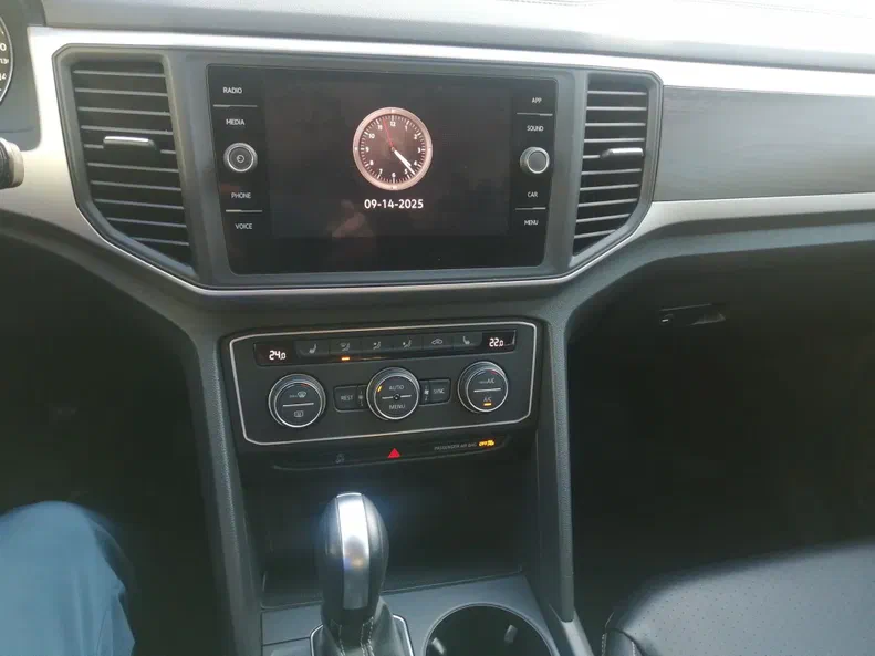 Volkswagen Atlas 2021 - 28