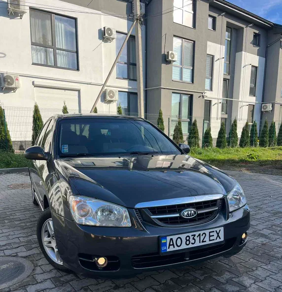 Kia Cerato 2005