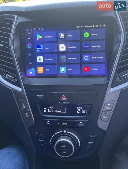 Hyundai Santa Fe 2016 - 12