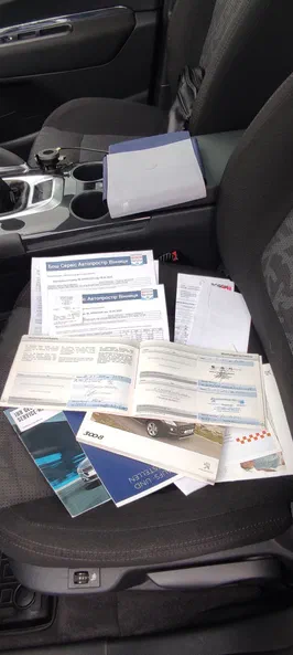 Peugeot 3008 2011 - 28