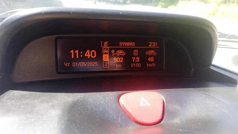 Fiat Scudo 2012 - 24