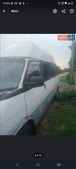 Volkswagen Transporter 1994