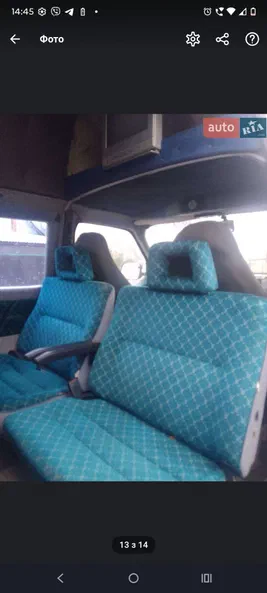 Volkswagen Transporter 1994 - 12