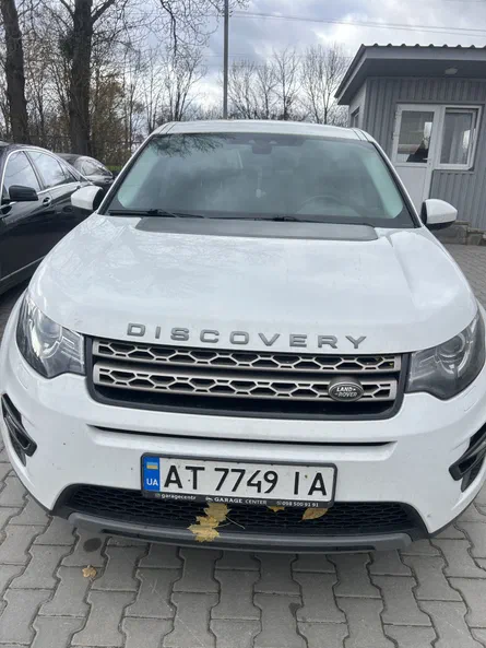 Land Rover Discovery Sport 2015