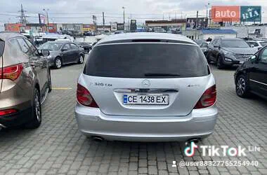 Mercedes-Benz R-Клас 2006 - 6