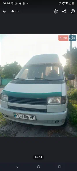 Volkswagen Transporter 1994 - 7