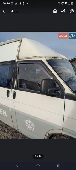 Volkswagen Transporter 1994