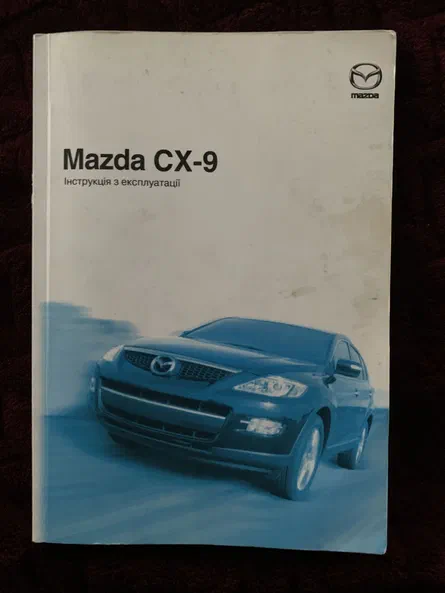 Mazda CX-9 2009 - 13