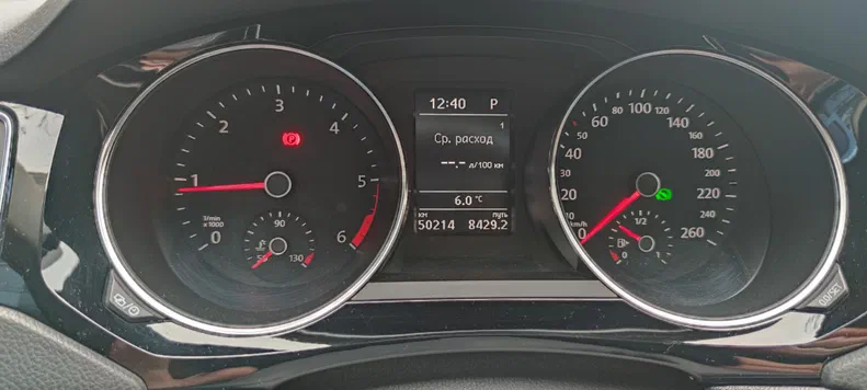 Volkswagen Jetta 2016