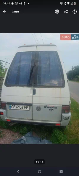Volkswagen Transporter 1994