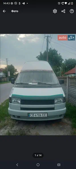Volkswagen Transporter 1994