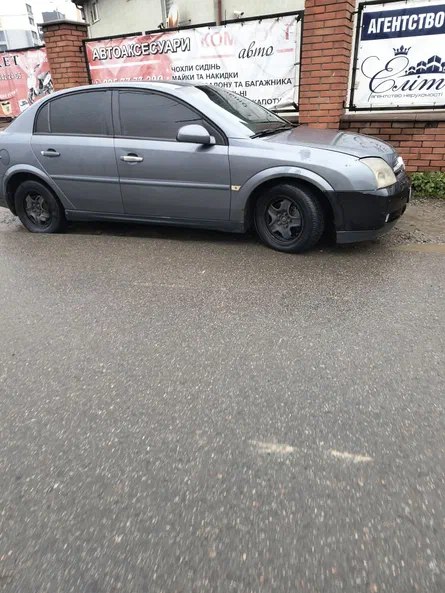 Opel Vectra 2005
