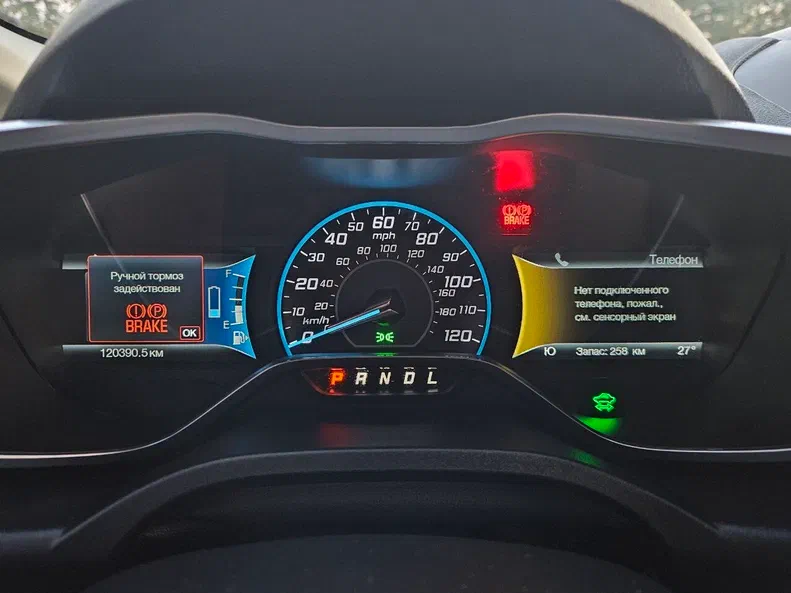 Ford C-MAX 2017 - 15