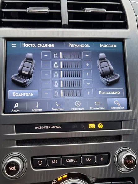 Lincoln MKZ 2016 - 15