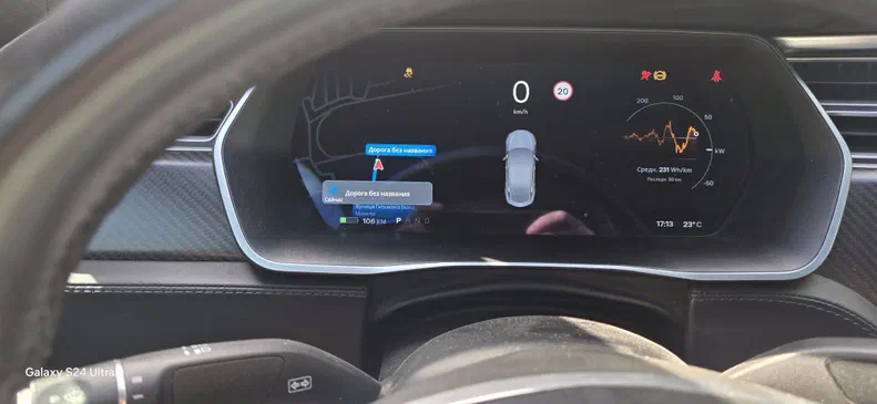 Tesla Model S 2017 - 26