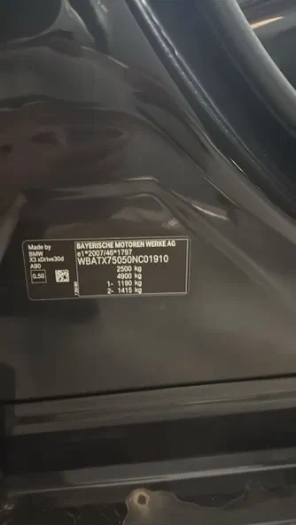 BMW X3 2020 - 20