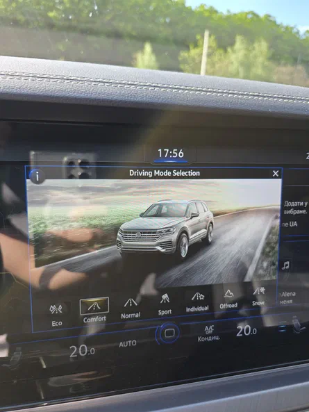 Volkswagen Touareg 2020 - 12