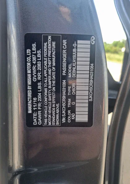 Infiniti QX30 2016 - 12
