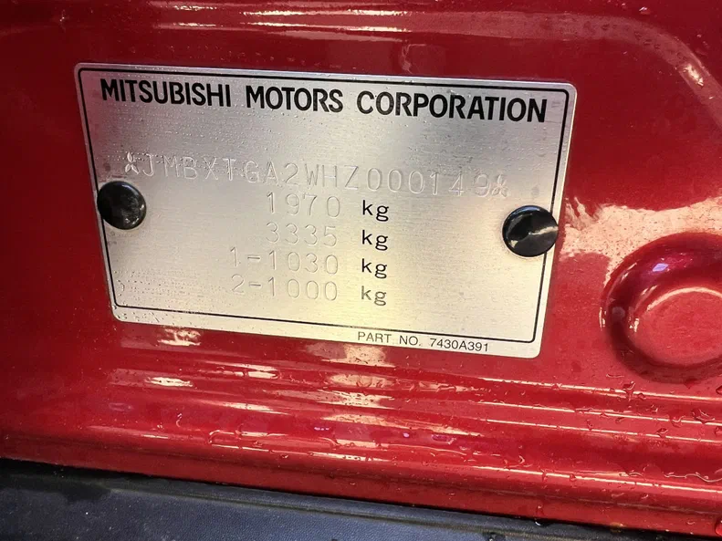 Mitsubishi ASX 2016 - 16