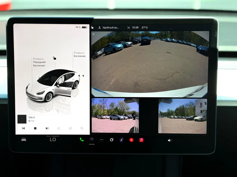 Tesla Model 3 2022 - 26