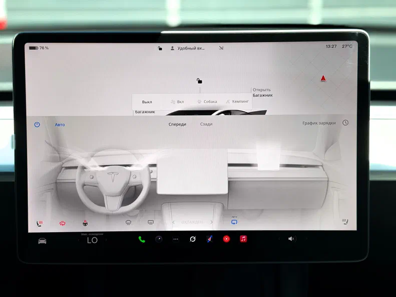 Tesla Model 3 2022 - 24