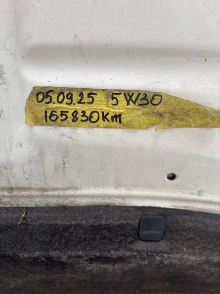 Skoda Fabia 2011 - 12