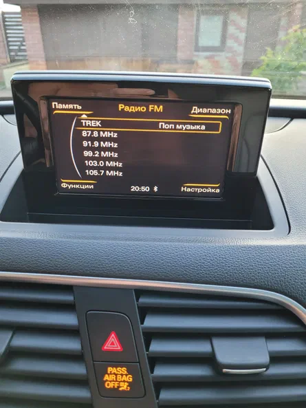Audi Q3 2016 - 10