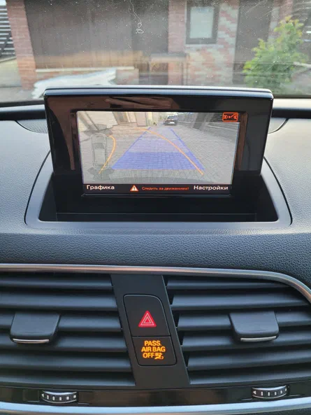 Audi Q3 2016 - 24