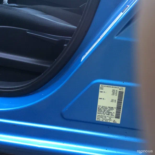 Nissan Leaf 2013 - 5