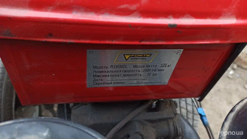 Proton СМ-2000 2017