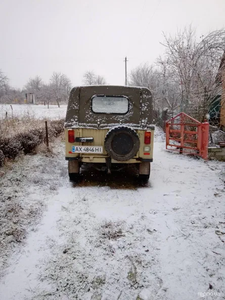 ЛуАЗ 969 1991