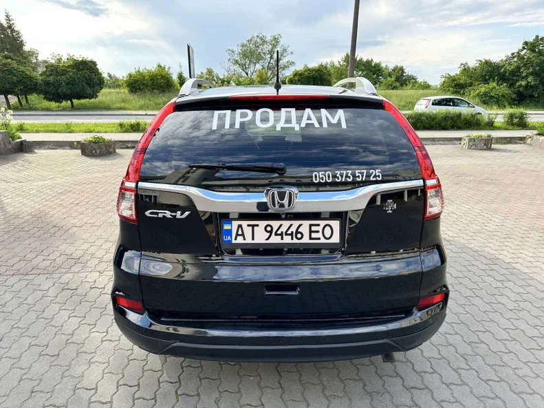 Honda CR-V 2016 - 7