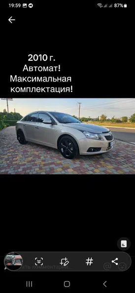 Chevrolet Cruze 2010 - 5