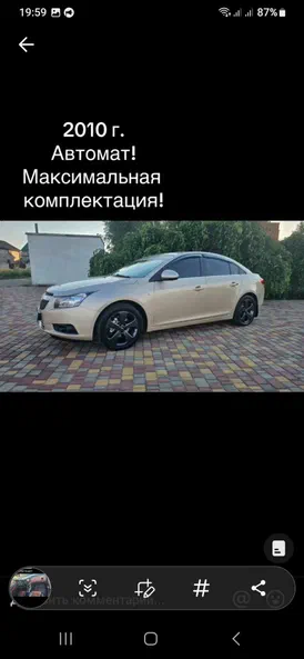 Chevrolet Cruze 2010 - 7