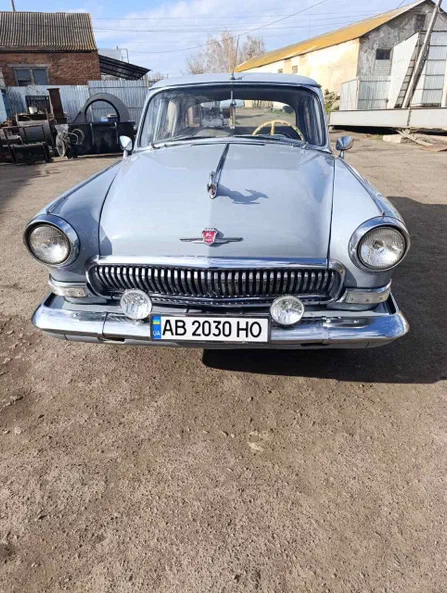 ГАЗ 21 «Волга» 1964