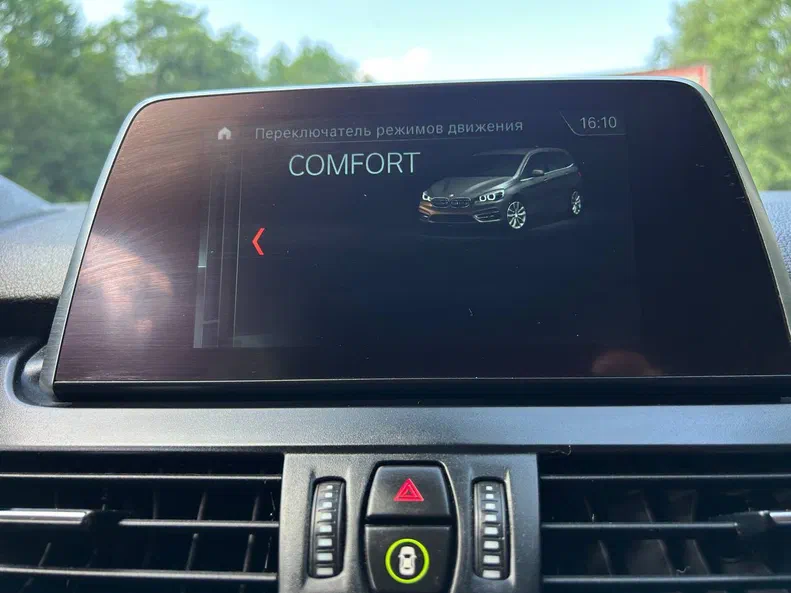 BMW 2 серія Gran Tourer 2017 - 14