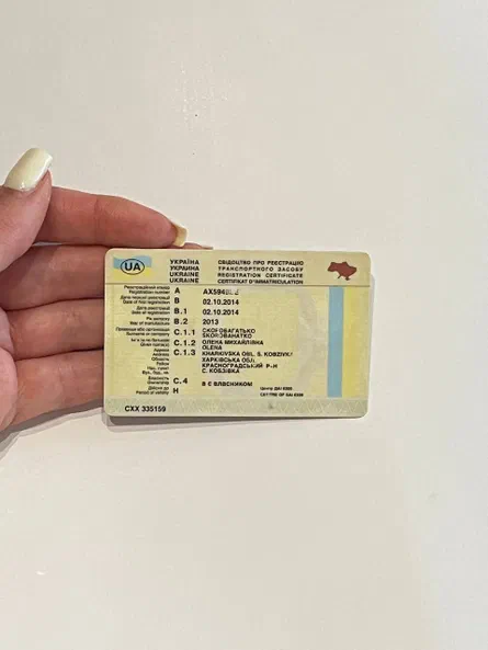 Ford Tourneo Connect 2014 - 6