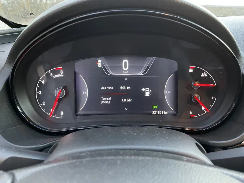 Opel Insignia 2016 - 7