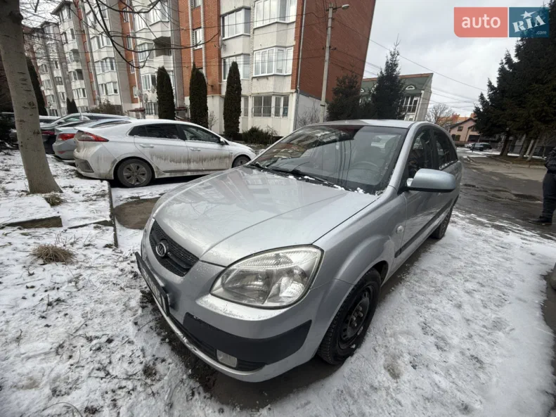 Kia Rio 2008