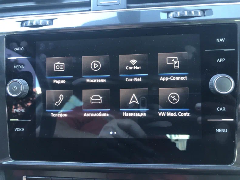 Volkswagen Golf 2017