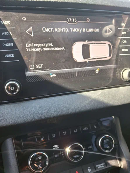 Skoda Karoq 2021 - 12