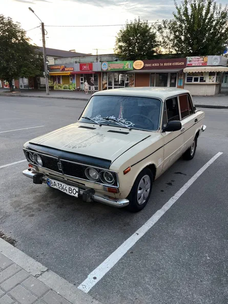 Lada (ВАЗ) 2103 1980