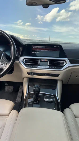 BMW 3 серии 2019