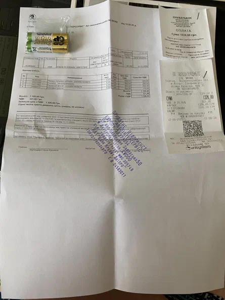 Skoda Octavia 2008 - 19