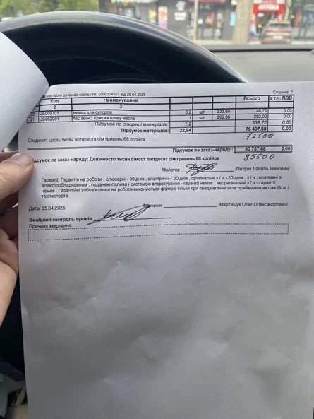 Volkswagen Passat CC 2013 - 15