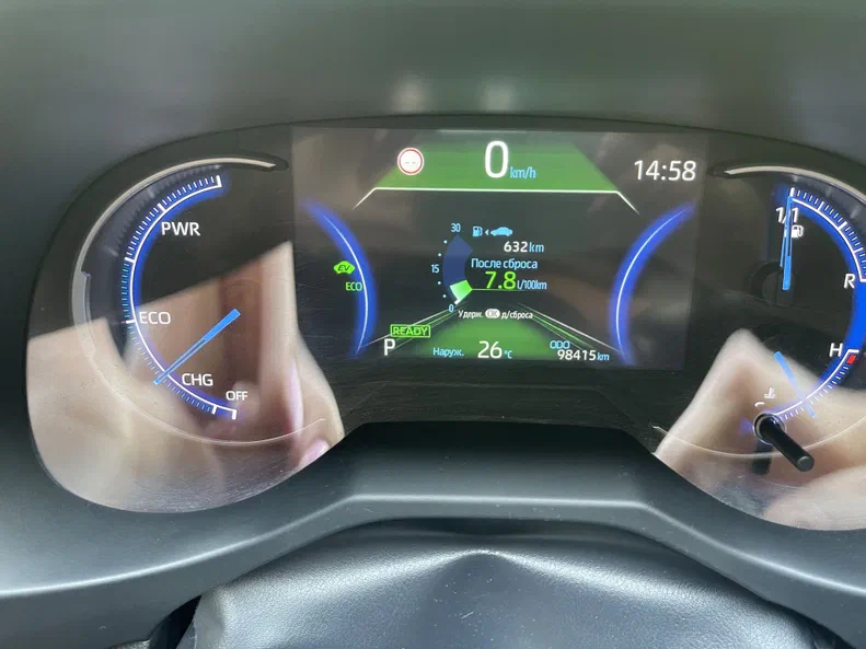 Toyota RAV4 2021 - 13