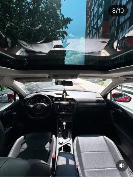 Volkswagen Tiguan 2017