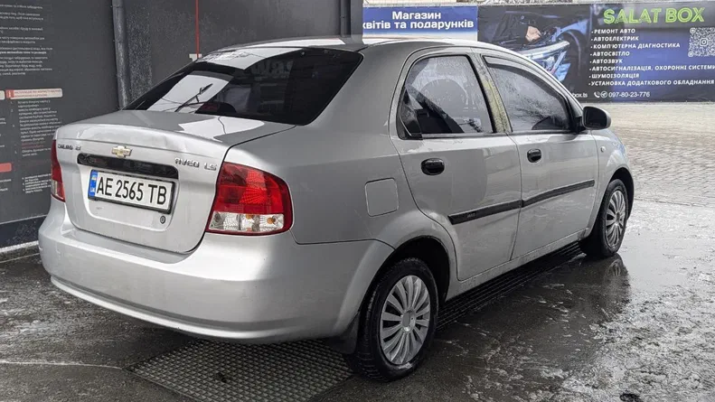 Chevrolet Aveo 2005