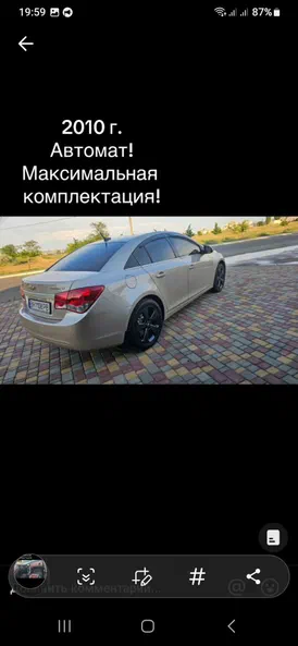 Chevrolet Cruze 2010 - 9